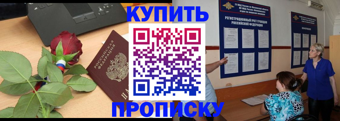 форма 3 в Знаменске